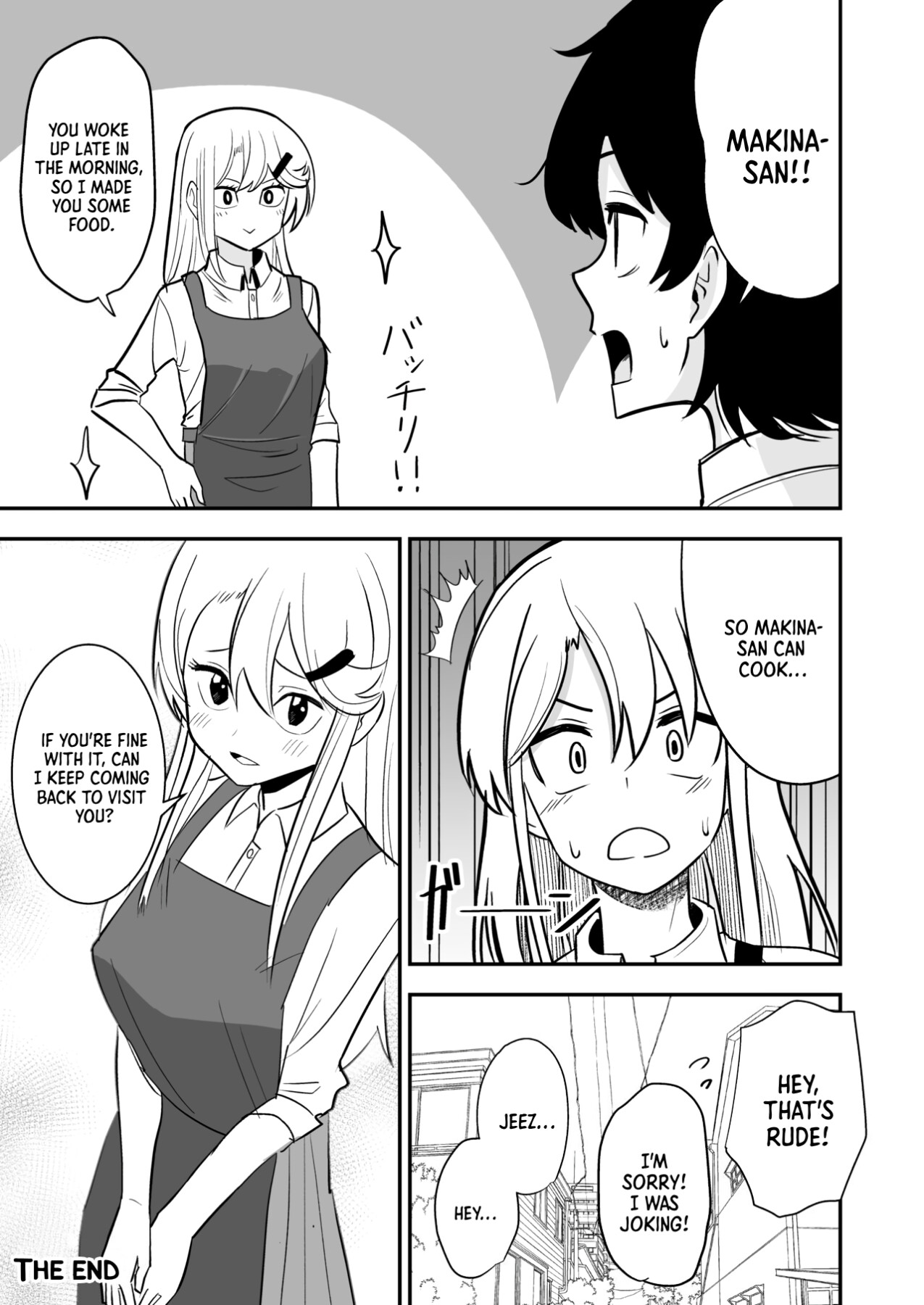 Hentai Manga Comic-A Story About a Gal coming To My House-Read-22